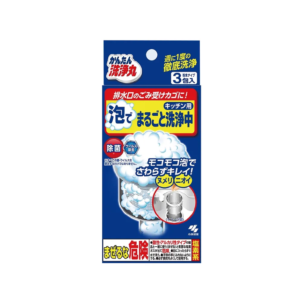 日本小林製藥-排水管泡沫清潔劑400ml 歷史價格詳細信息