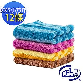 【百鈴】Aqua亮麗柔軟超吸水防滑地墊4條(豪華組) 歷史價格詳細信息