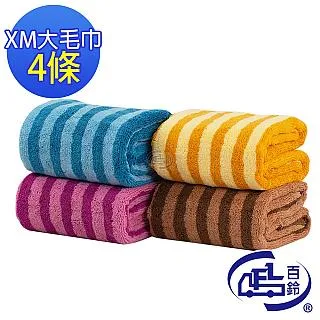 【百鈴】Aqua亮麗柔軟超吸水防滑地墊4條(豪華組) 歷史價格詳細信息