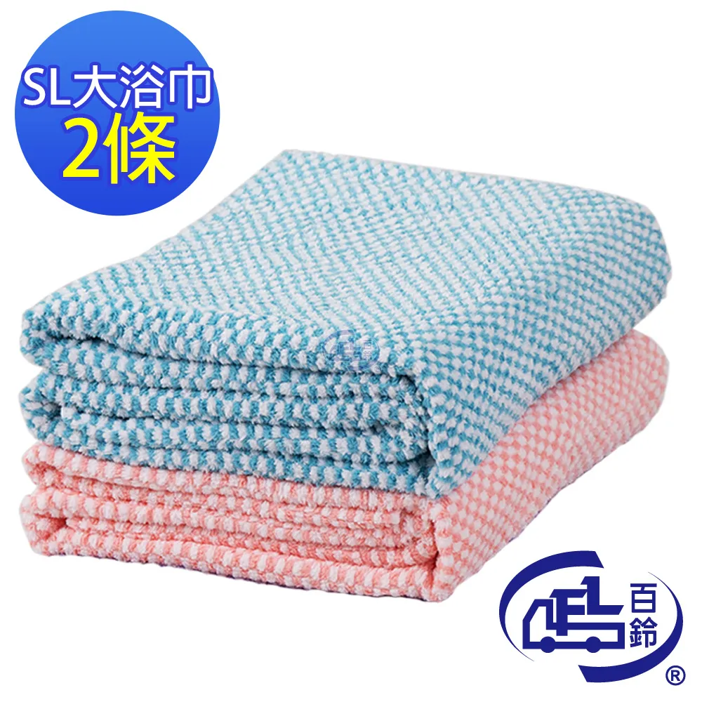 經典格紋鈴鼓包 歷史價格詳細信息