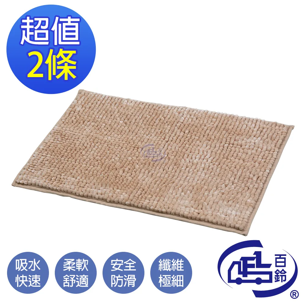 超亮(豪華高配版)LED露營燈 飛碟燈 YN-F03 歷史價格詳細信息