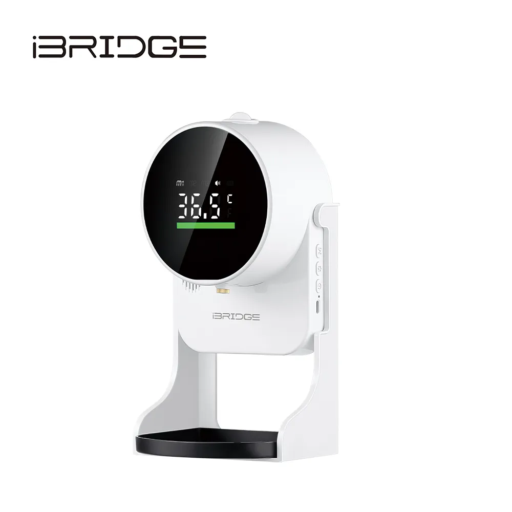 IBRIDGE 全自動感應酒精消毒器 IBUV007 適用於家庭商業用途 酒精電池型 歷史價格詳細信息
