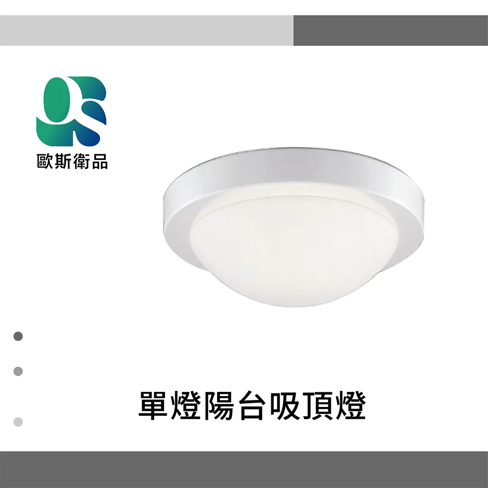 E-27單燈頭+柔光透射傘(兩組裝) 歷史價格詳細信息