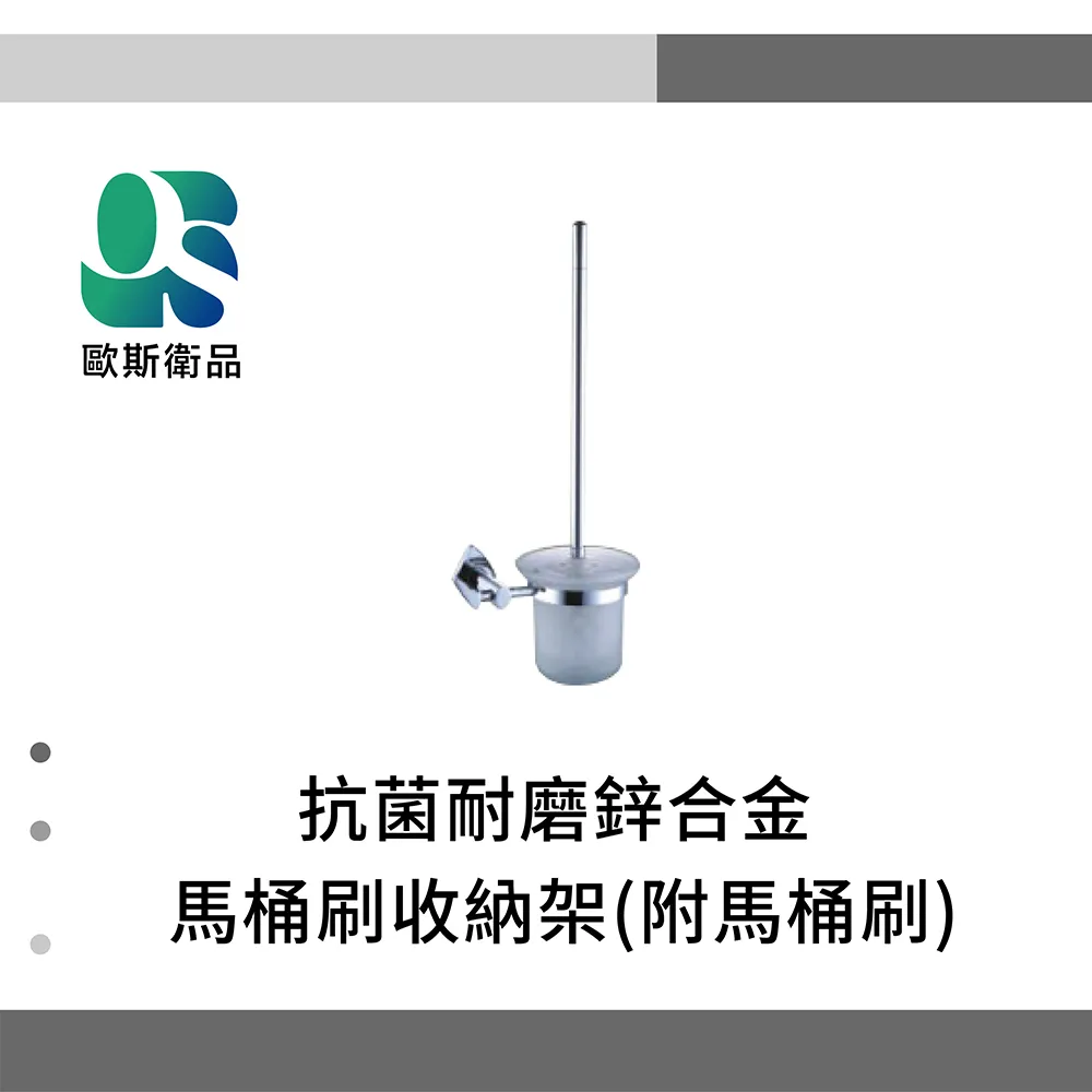 合金香桶有求必應存香桶插香筒室內佛前放香筒線香供香筒廠家批發 歷史價格詳細信息