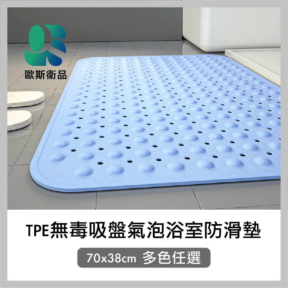 【多多】tpe雙色瑜珈墊6mm 加長健身墊子環保無味防滑tpe瑜珈墊仰臥起坐墊 歷史價格詳細信息