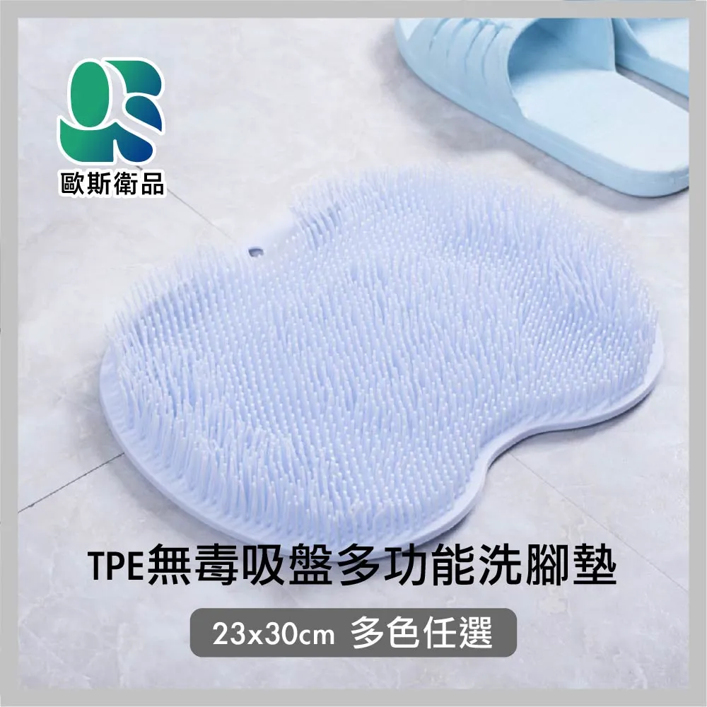 【多多】tpe雙色瑜珈墊6mm 加長健身墊子環保無味防滑tpe瑜珈墊仰臥起坐墊 歷史價格詳細信息