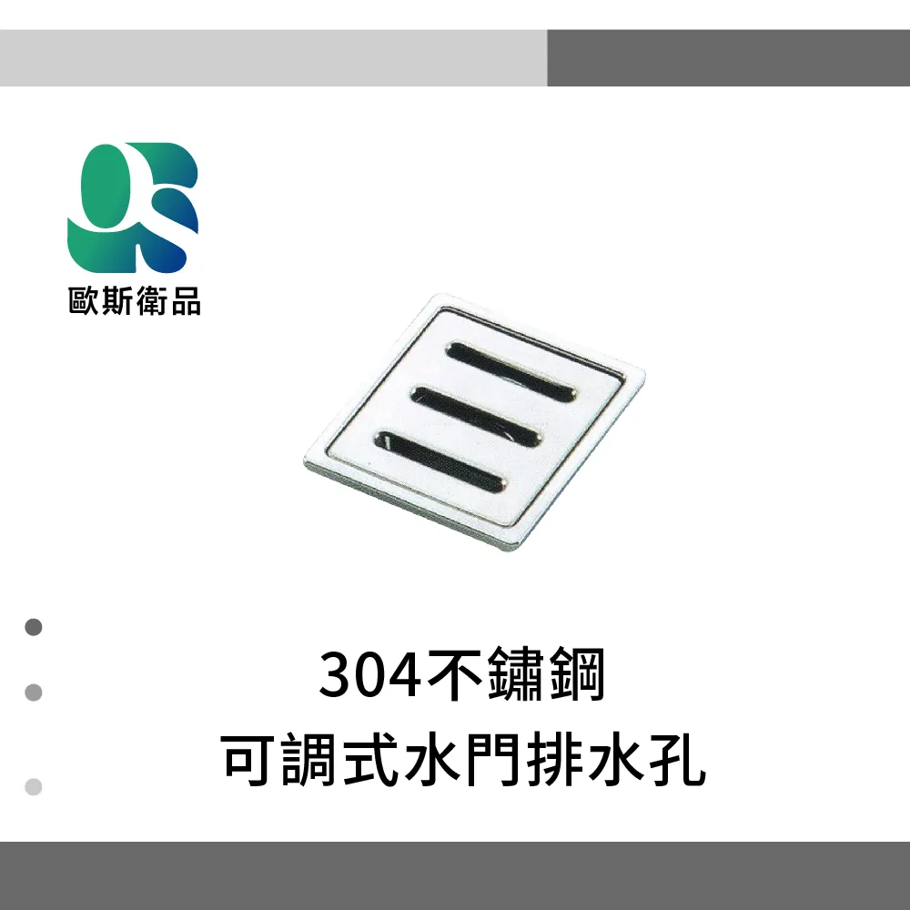 可調式專利日式馬卡龍鞋架 4入一組 共4色款 歷史價格詳細信息