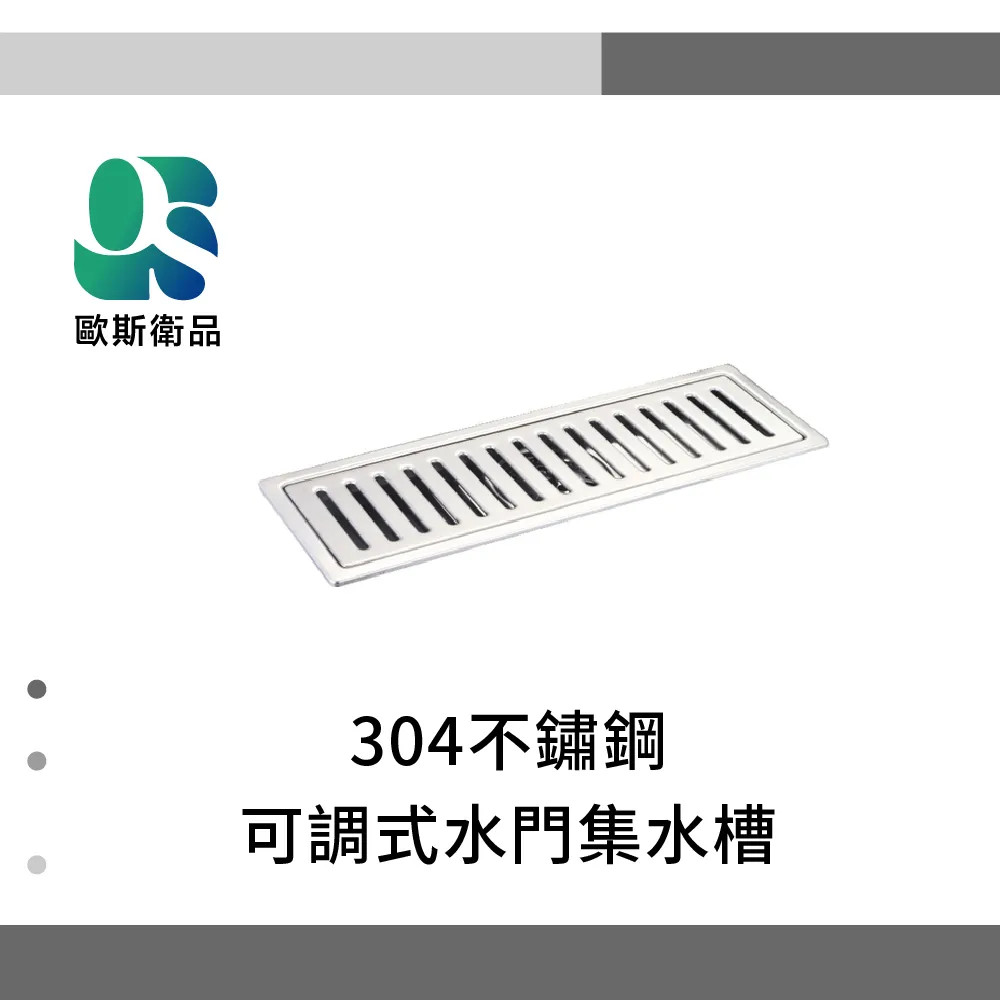 可調式專利日式馬卡龍鞋架 4入一組 共4色款 歷史價格詳細信息