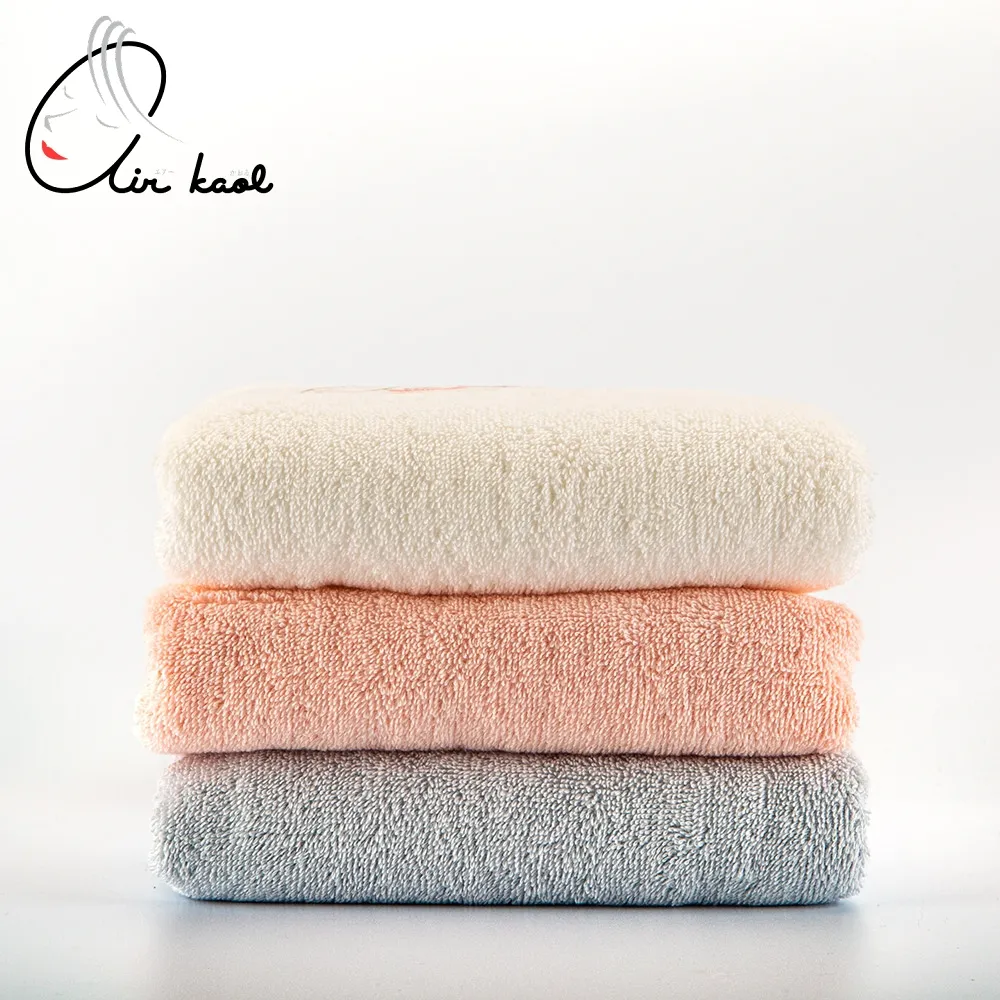 淺野極柔棉花糖浴巾60X120(三色) 歷史價格詳細信息