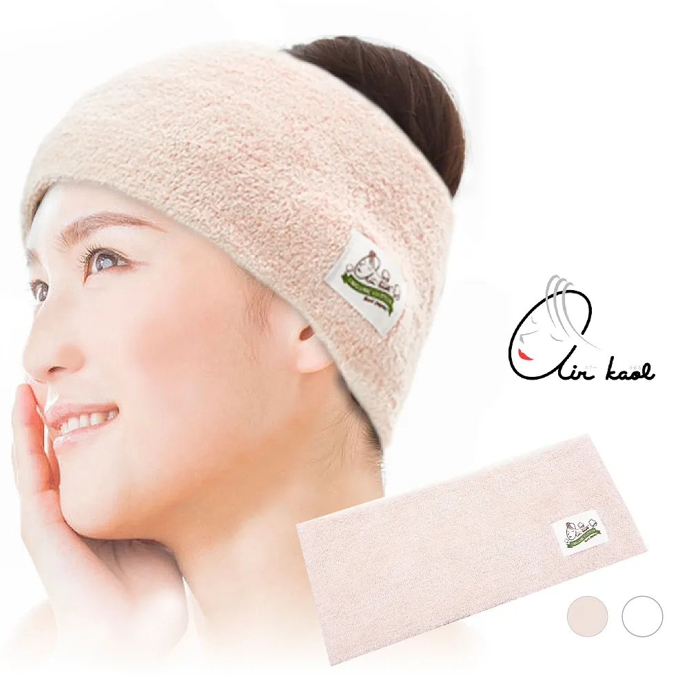 淺野極柔棉花糖浴巾60X120(三色) 歷史價格詳細信息