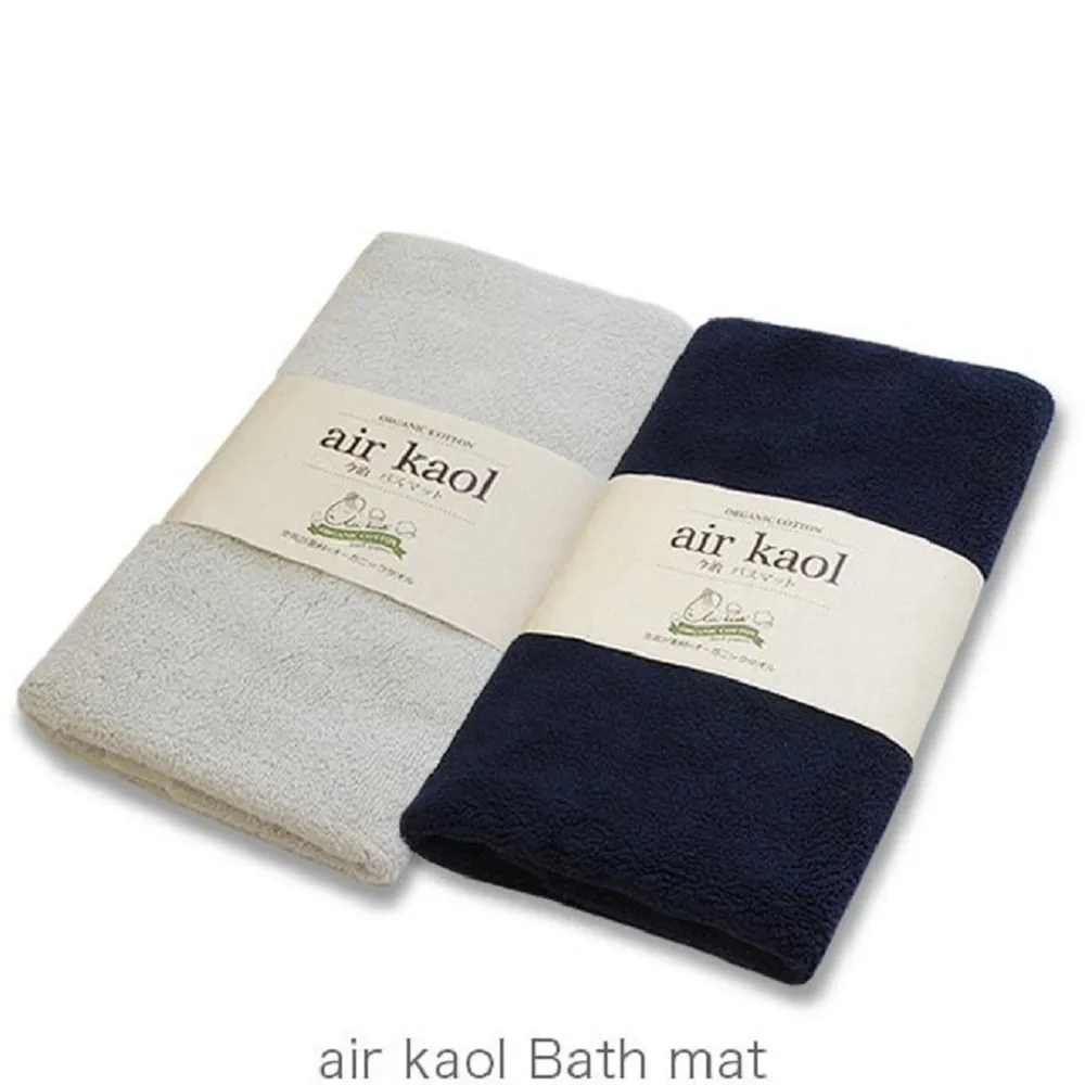 淺野極柔棉花糖浴巾60X120(三色) 歷史價格詳細信息