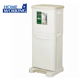 ASVEL分類垃圾桶40L 歷史價格詳細信息