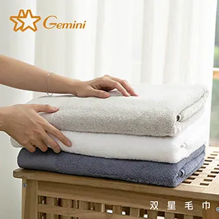 五星級飯店親膚快眠枕-肩頸升級版(超值五件組) 歷史價格詳細信息