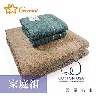 美國棉．歐風簡約緞條枕巾-紅色款(1組 2入裝) 【台灣興隆毛巾製】 歷史價格詳細信息