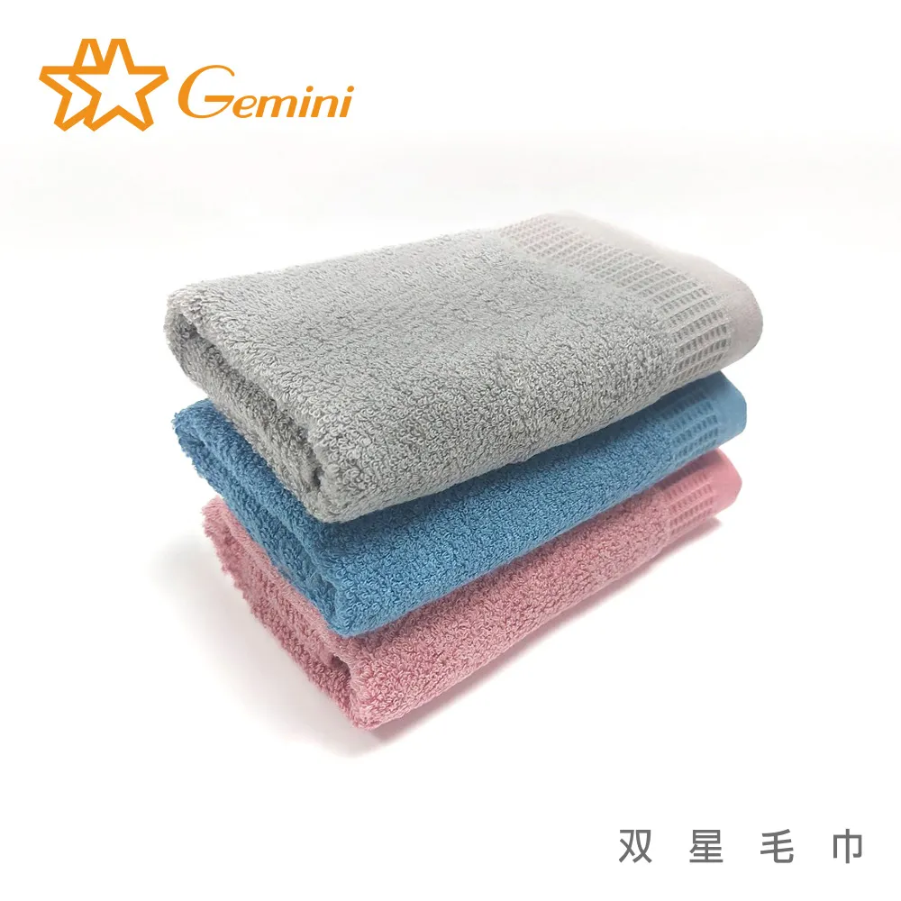 【Gemini 双星毛巾】夏威夷花朵小方巾(超值6入組) 歷史價格詳細信息