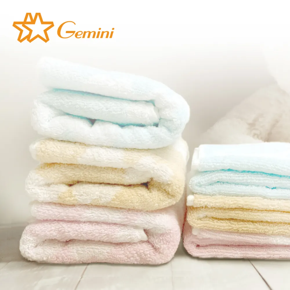 【双星毛巾Gemini】萌趣表情包緹花系列擦手巾 歷史價格詳細信息