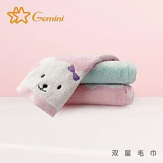 【Gemini 雙星】美國棉晶格系列浴巾(精選美國棉x雙色緹花x柔軟親膚) 歷史價格詳細信息
