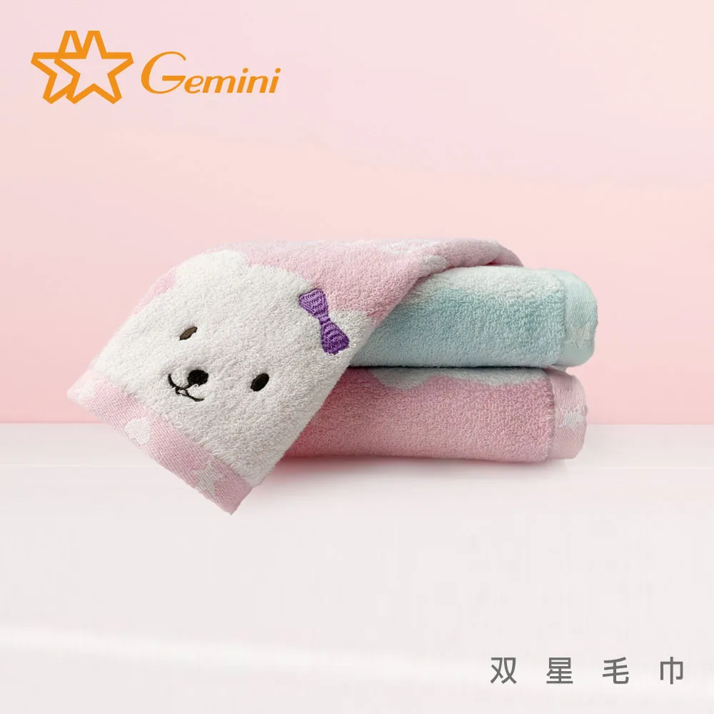 【Gemini 雙星】美國棉晶格系列浴巾(精選美國棉x雙色緹花x柔軟親膚) 歷史價格詳細信息