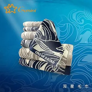 【Gemini 雙星】52赫兹-鲸系列(浴巾) 歷史價格詳細信息