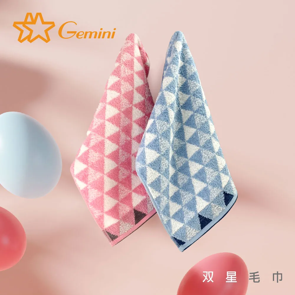 【Gemini 雙星】超柔紗萌寵星球系列(方巾超值三入組) 歷史價格詳細信息