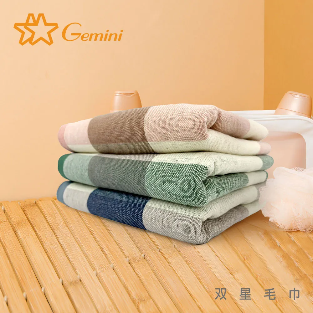 雙面布.二世力打蠟洗車兩用布60*30 珊瑚絨/打蠟洗車兩用雙面布/強力吸水性/加厚更耐用(車麗屋) 歷史價格詳細信息