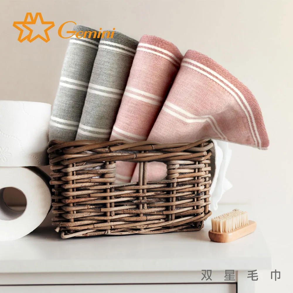 星星條紋系列襪子 歷史價格詳細信息