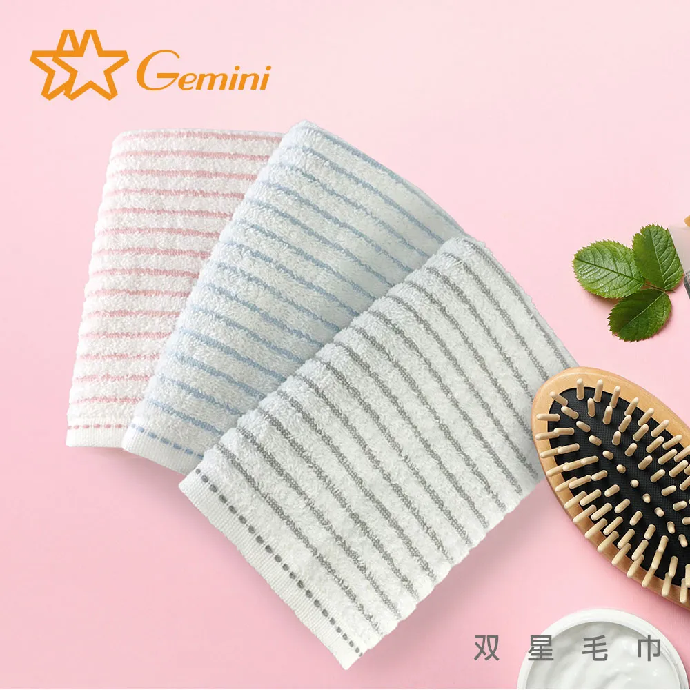 星星條紋系列襪子 歷史價格詳細信息