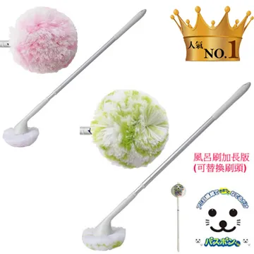 日本小海豹浴室刮水刷 歷史價格詳細信息