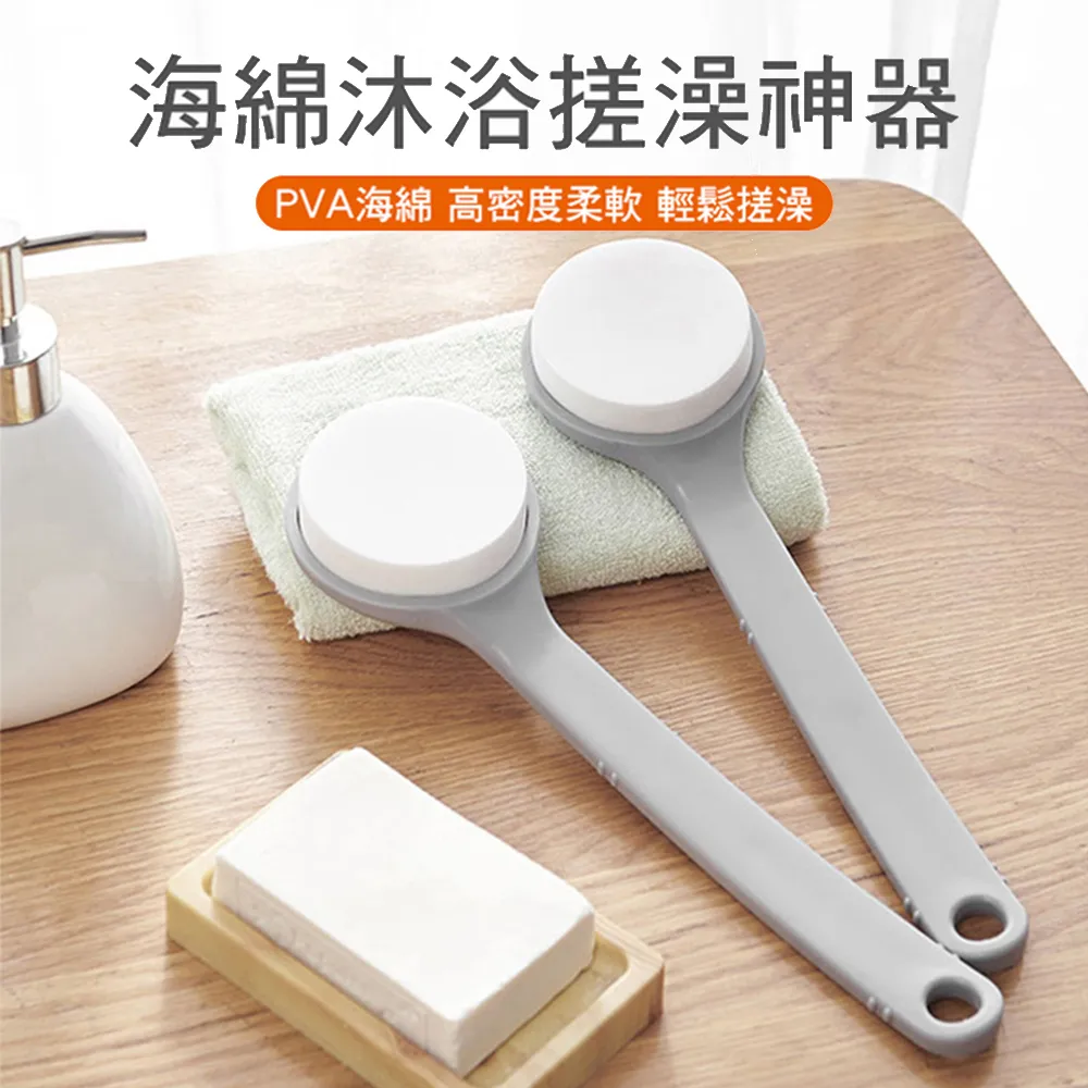 【CS22】強力清潔去污神器含皂粉不鏽鋼清潔球(1入/10個裝)-2入 歷史價格詳細信息