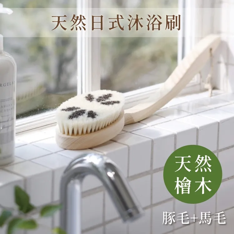 MARSA天然蘋果樹枝-60克/包 小動物 潔牙【單包】『WANG』 歷史價格詳細信息