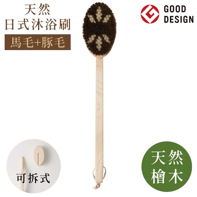 MARSA天然蘋果樹枝-60克/包 小動物 潔牙【單包】『WANG』 歷史價格詳細信息