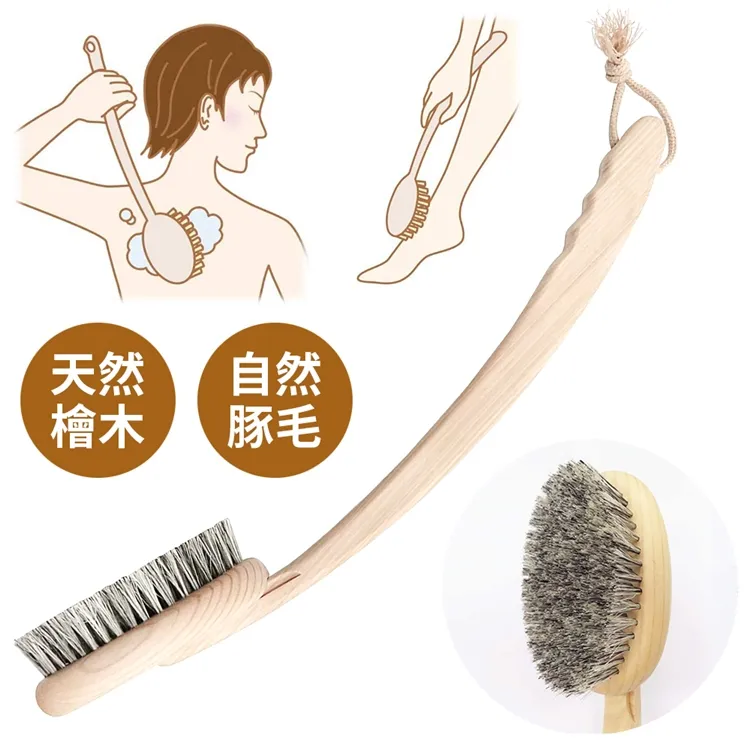 長柄沐浴刷洗澡刷起泡沫搓泥搓背刷搓背神器家用長條搓背巾搓澡巾   滿200元出貨 歷史價格詳細信息