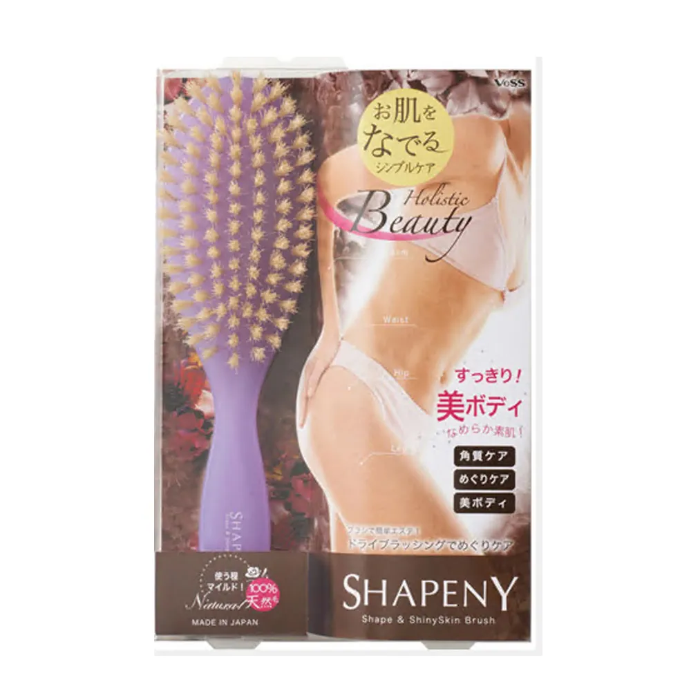 vess進口按摩器手持滾輪按摩棒1個背部腰腿部頸椎肩膀v臉提拉 歷史價格詳細信息