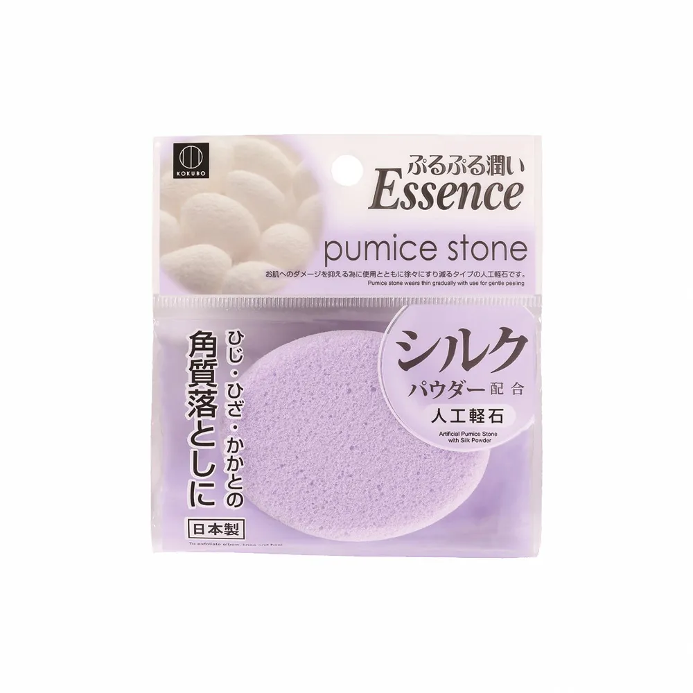 小久保 鑽石鏡面清潔海綿 現貨速出! 歷史價格詳細信息