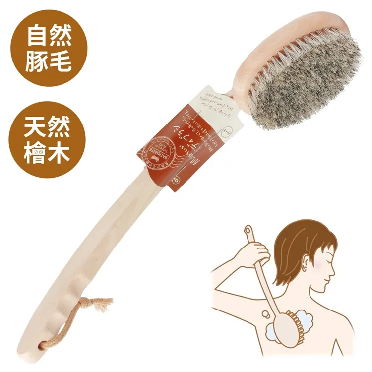 天然豬鬃毛沐浴刷 親膚材質 長柄洗澡按摩刷 搓澡刷搓背刷 歷史價格詳細信息