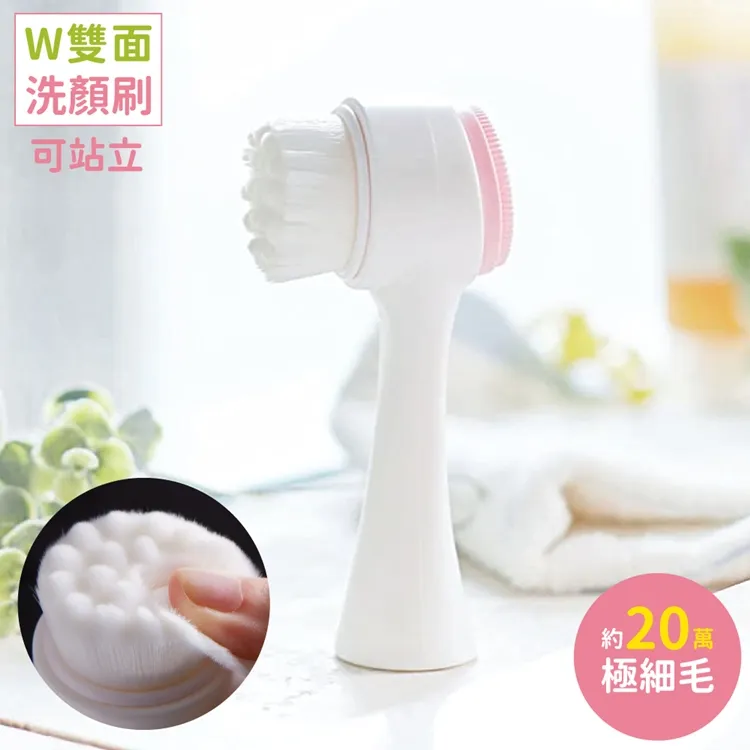 極細雙面砥石/磨刀石/磨刀器(家用/營業用) 歷史價格詳細信息