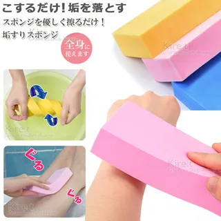 【超值2入】kiret 手部按摩滾輪-指尖 腳底 舒壓 手部 按摩器 歷史價格詳細信息