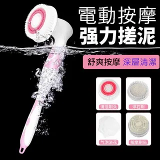 懶人搓背擦背洗澡吸盤搓後背刷背浴室搓澡墊沐浴貼牆按摩浴刷神器 歷史價格詳細信息