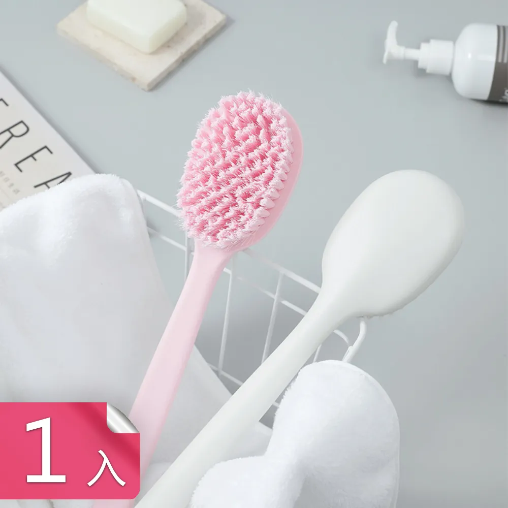 【荷生活】加長柄設計窗溝槽清潔刷 居家狹縫死角精細掃-3入 歷史價格詳細信息