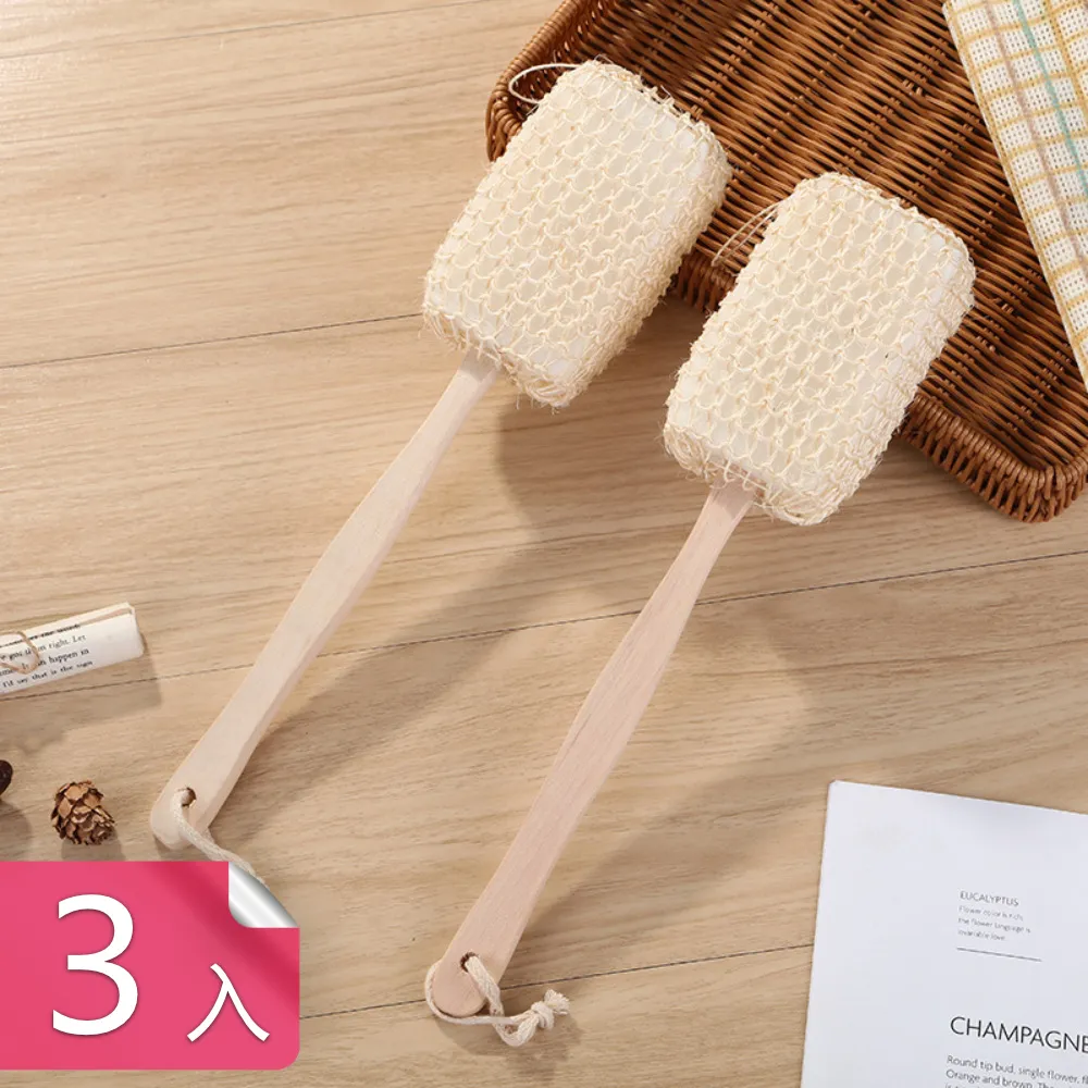 【荷生活】原木柄優質細密刷毛L型直角彎曲全方位全尺寸清潔刷-長款一隻 歷史價格詳細信息