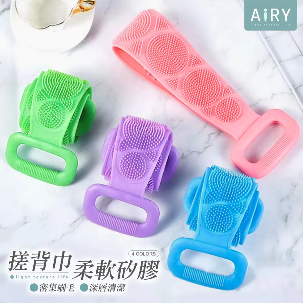 【AIRY】矽膠減壓內增高鞋墊 歷史價格詳細信息