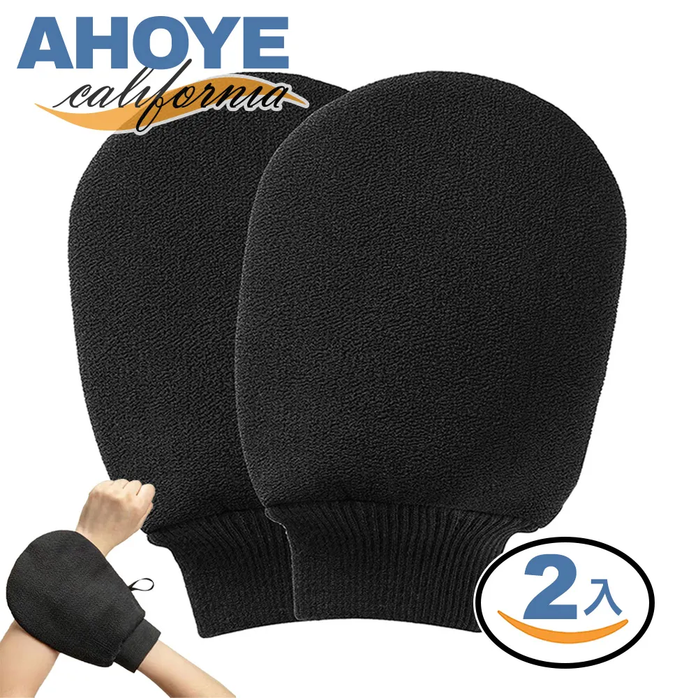 【Ahoye】國際標準高亮反光三角警示架 2入組 歷史價格詳細信息