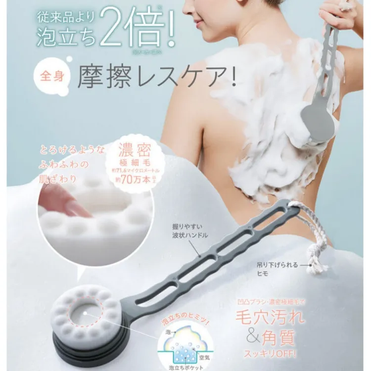 萬毛密柔兒童牙刷密柔軟細絲萬毛新款牙刷毛波浪圓頭清潔牙刷1-12 歷史價格詳細信息