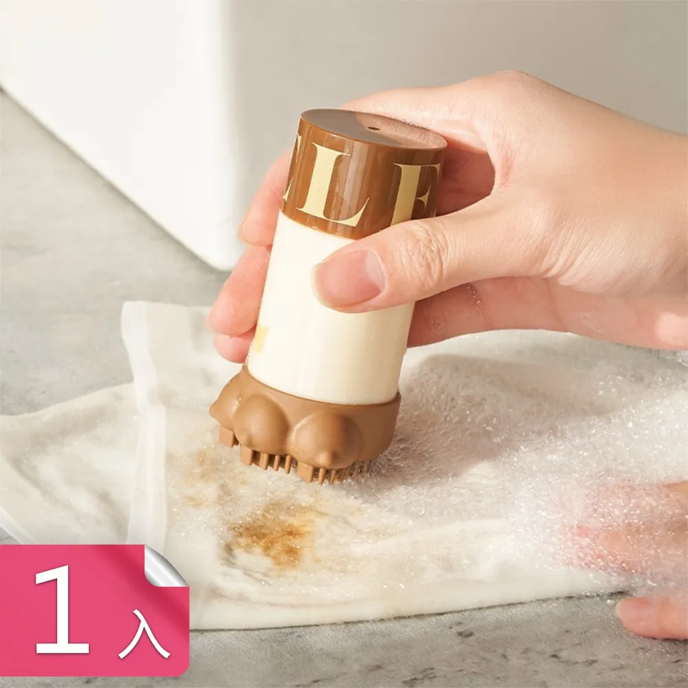 肉皂MusSoap(帥哥肌肉╳肥皂擬人的愛與冒險)<啃書> 歷史價格詳細信息