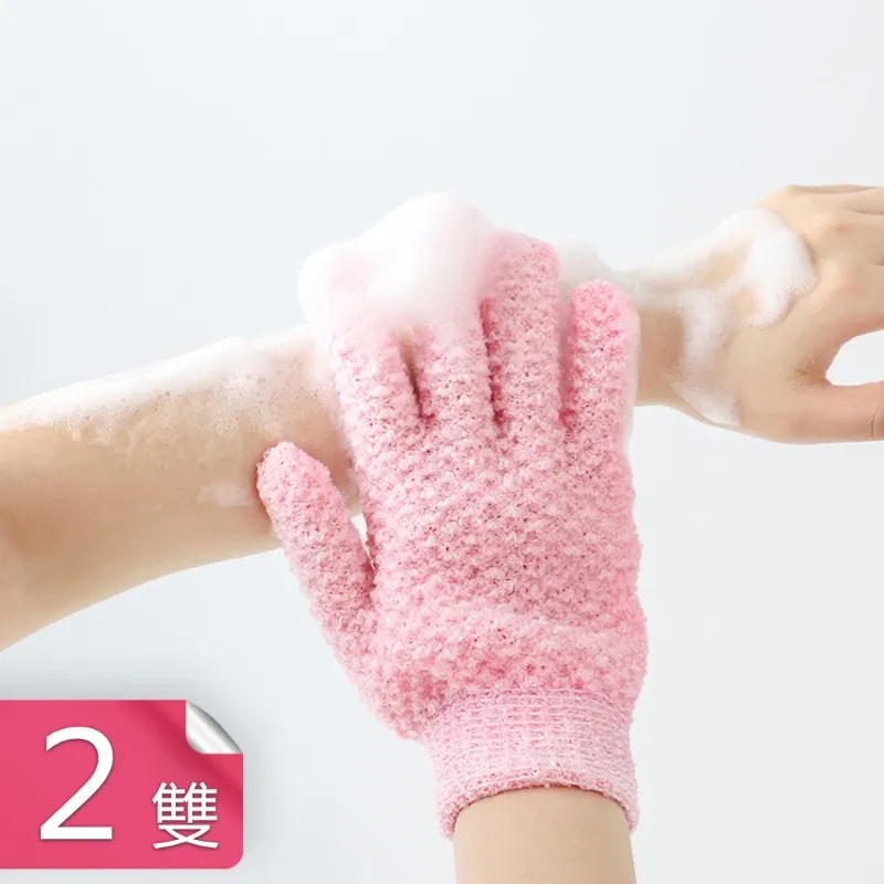 超溫和去角質 韓國【KLORE】羽衣甘藍去角質凝膠面膜 120ml  去角質/面膜/女神賞/拜託了女神【月星球】 歷史價格詳細信息