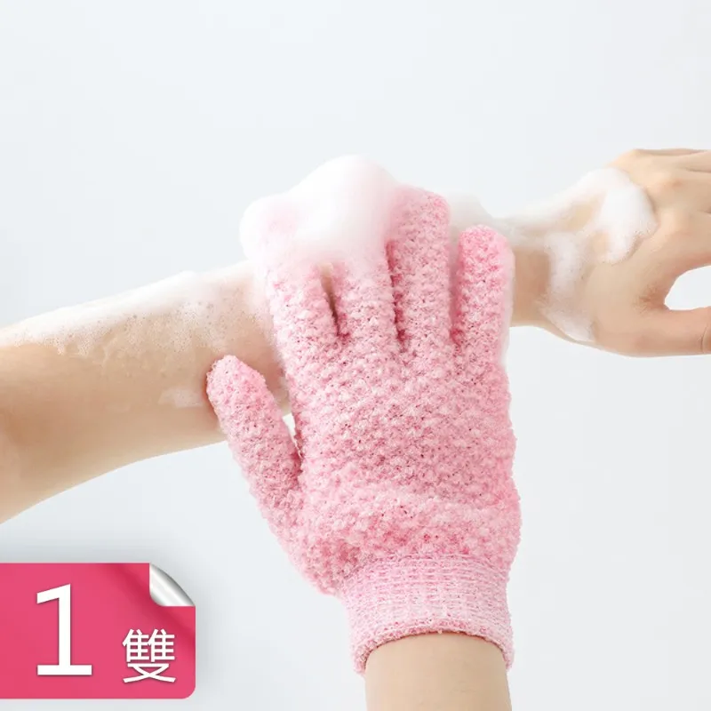 超溫和去角質 韓國【KLORE】羽衣甘藍去角質凝膠面膜 120ml  去角質/面膜/女神賞/拜託了女神【月星球】 歷史價格詳細信息