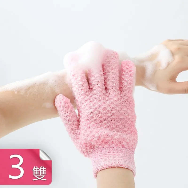 超溫和去角質 韓國【KLORE】羽衣甘藍去角質凝膠面膜 120ml  去角質/面膜/女神賞/拜託了女神【月星球】 歷史價格詳細信息