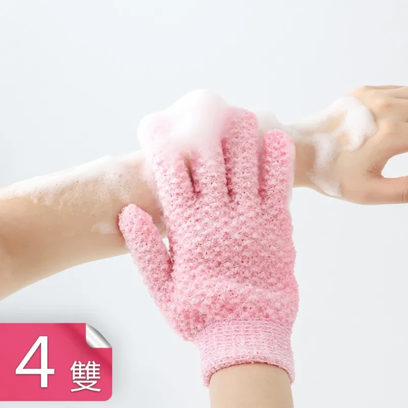 超溫和去角質 韓國【KLORE】羽衣甘藍去角質凝膠面膜 120ml  去角質/面膜/女神賞/拜託了女神【月星球】 歷史價格詳細信息