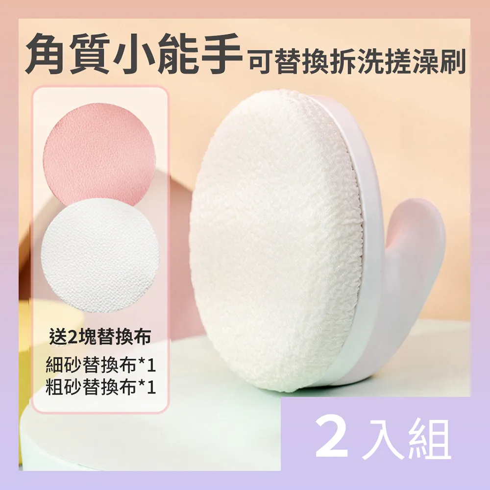 細布老袍子，老長袍，民國男士長袍，民國時期，細亮布料，冬款，9806 歷史價格詳細信息