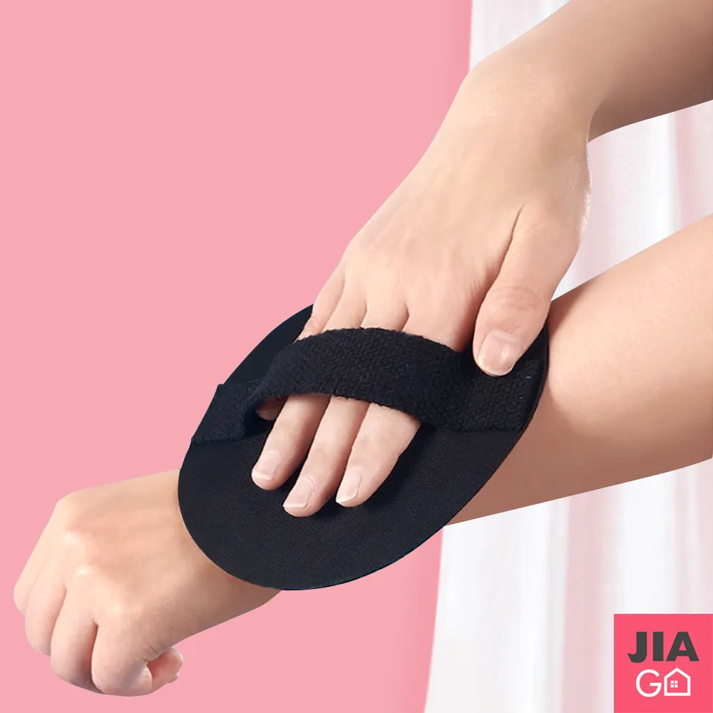 JIAGO 去角質美足沐浴洗腳拖鞋 歷史價格詳細信息